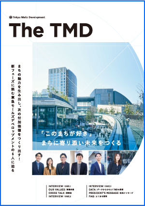 会社案内（電子パンフレット）はこちら。
