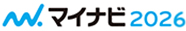 マイナビ2025